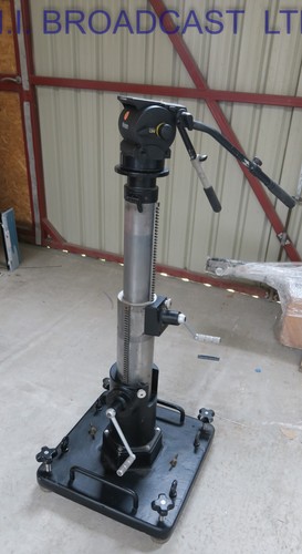 Adjustable heavy duty tripod - duty ,
